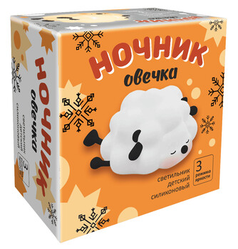 Сладких снов,500гр./Новогодний подарок