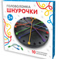 Любознательным, 700гр./Новогодний подарок